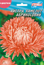 Айстра Камелот абрикосовий 100 шт.