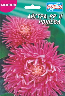Айстра Російський розмір 2 рожева 70 шт.