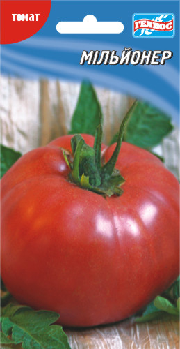 Насіння томатів Мільйонер 25 шт.