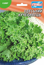 Насіння салату Одеський кучерявець 10 г