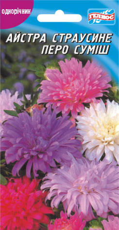 Айстра Страусине перо суміш 70 шт., фото 1