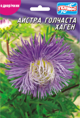 Айстра Хаген 100 шт.
