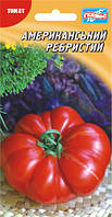 Семена томатов Американский ребристый 25 шт.