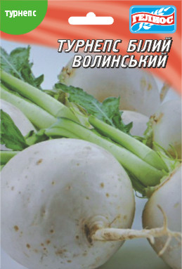 Насіння Турнепса Білий Волинський 50 г