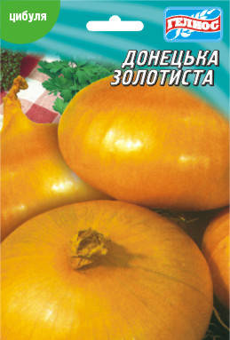 Насіння цибулі Донецька золотиста 10 г, фото 1