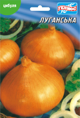 Насіння цибулі Луганська 10 г