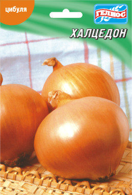 Насіння цибулі Халцедон 10 г