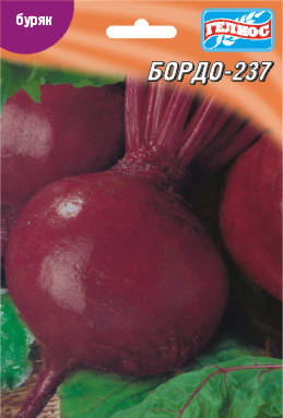 Насіння буряка Бордо 237 10 г, фото 1