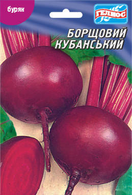 Насіння буряка Борщовий 10 г, фото 1