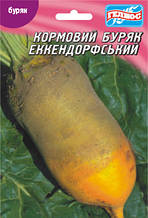Насіння буряка кормового Еккендорфський 100 г