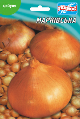 Насіння цибулі Марківська 10 г