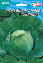 Насіння капусти білокачанної Дитмаршер Фрюєр 10 г
