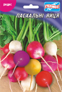 Насіння Редиски Великодні яйця (суміш сортів) 15 г