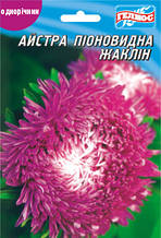 Айстра Жаклін 100 шт.