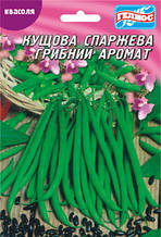 Насіння кущової квасолі спаржевої Грибний аромат 20 г
