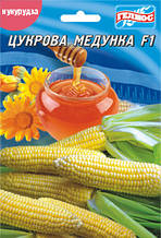 Насіння кукурудзи цукрової Медунка F1 20 г