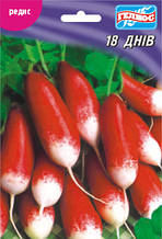 Насіння Редиски 18 днів 15 г