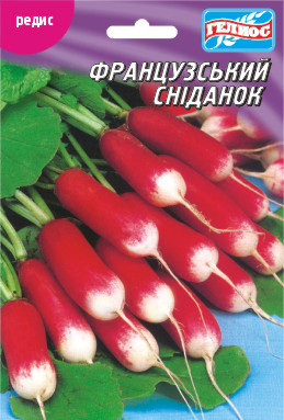 Насіння Редиски Французький сніданок 15 г