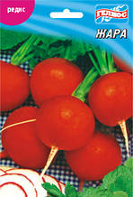 Насіння Редиски Жара 20 г