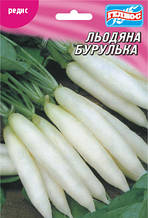 Насіння Редиски Крижана бурулька 20 г