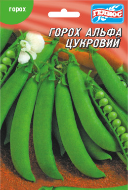 Насіння раннього урожайного овочевого гороху Альфа 30 г