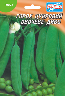 Насіння гороху цукровий Овочеве диво 30 г
