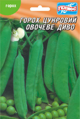 Насіння гороху цукровий Овочеве диво 30 г, фото 1