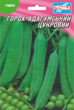 Насіння Гороха сахарний Адагумський 30 г