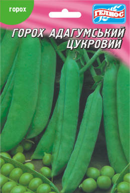 Насіння Гороха сахарний Адагумський 30 г, фото 1