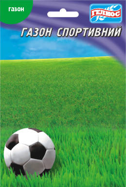 Суміш газонних трав Газон Спортивний 100 г, фото 2