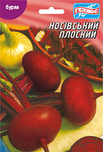 Насіння буряка Носівський плоский 10 г