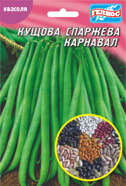Семена фасоли кустовой спаржевой Карнавал смесь 7 сортов20 г - фото 1 - id-p544654390