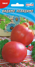 Насіння томатів Видимо-невидимо 25 шт.