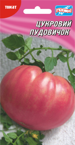 Насіння томатів Цукровий пудовичок 25 шт.