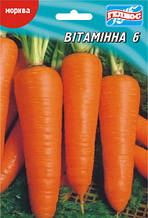 Насіння моркви Вітамінна 6 10 г