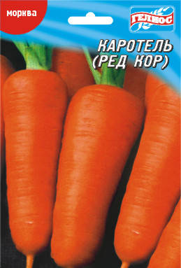 Насіння моркви Каротель 10 г, фото 1