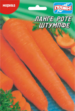 Насіння моркви Ланге роте Штумпфе 10 г, фото 2