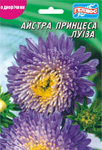 Айстра Луїза 100 шт.
