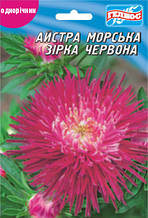 Айстра Морська зірка красна 70 шт.