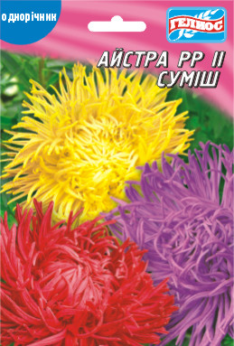Айстра Російський розмір 2 суміш 70 шт.