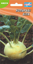 Насіння капусти Кольрабі біла 100 шт.