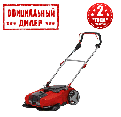 Підмітальна машина Karcher S 6 TWIN