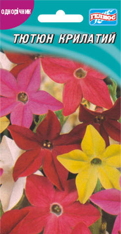 Тютюн крилатий 0,15 г, фото 1