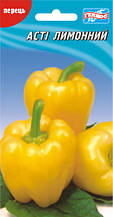 Насіння перцю Асті 30 шт.