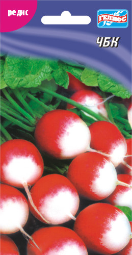 Насіння редиски червоний з білим кінчиком 5 г