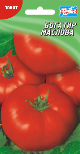 Насіння томатів Богатир Маслова 20 шт.