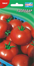 Насіння томатів Господар 0,3 г