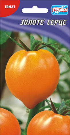 Насіння томатів Золоте серце 20 шт., фото 2