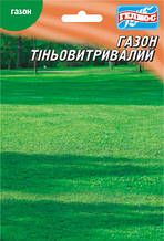 Суміш газонних трав Газон Тіньовитривалий 20 г