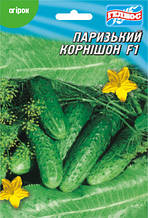 Насіння огірків бджолозапильних Паризький корнішон 10 г